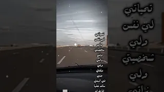 تحياتي لنفسي ولشخصيتي ولذاتي  حزين  اكسبلور  تصميمي  حالات واتس دندنها