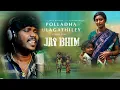 Download Lagu Polladha Ulagathiley | Jai Bhim | Tamil Movie | Cover Song | AnthakudiIlayaraja | Henry | Joy Studio