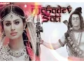 Download Lagu DKD Mahadev OST 07 - .MAHADEV AUR PARVATHY, Theme