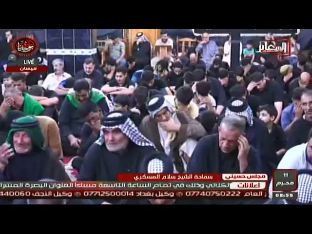 ⁣نعي خروج السبايا ....ابيات جديدة.. الشيخ سلام العسكري 1440 ه‍