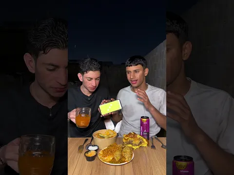 اسف اذا اجوعكم بنص ال ليل 😂🗿