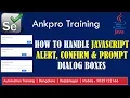 Selenium with Java 42 - How to Handle Javascript alert confirm and prompt dialog boxes