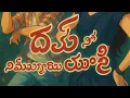 Download Lagu Daru tho piye lago ye yadi song |st dj songs | banjara | shooting making video song🔥vsmusicchannel