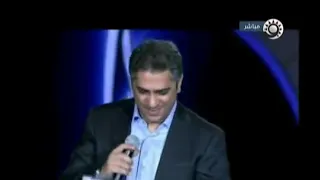 أحاول   فضل شاكر مهرجان الدوحه      دندنها