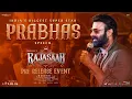 Lagu India's Biggest Super Star Prabhas Speech at The RajaSaab Pre-Release Event | Shreyas Media