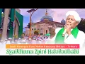 Download Lagu SYAIR MANAQIB ABAH GURU SEKUMPUL TERBARU || GURU HAKIM KAMPUNG MELAYU || SYAIKHUNA ZAINI HABIBULLAHI