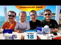 Download Lagu РАНКАВОВЕ ШОУ #34 ПРЯМИЙ ЕФІР З ОДЕСИ / \
