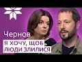 Download Lagu ВОЛОДАР ОСКАРА ЧЕРНОВ: як опинився у В’ЯЗНИЦІ, що хоче показати БІЛОМУ ДОМУ й чого БОЇТЬСЯ