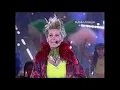 Download Lagu Ilariê  - Xuxa | Criança Esperança 2003