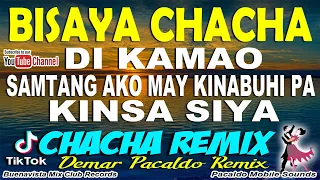 Download DI KAMAO CHACHA - KINSA SIYA CHACHA - SAMTANG AKO MAY KINABUHI PA CHACHA REMIX  ft. DEMAR PACALDO MP3