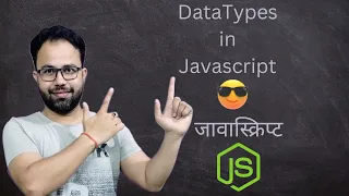 Exploring JavaScript Data Types String Number Boolean Array Undefined Hindi Tutorial