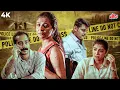 Download Lagu Malayalam Psychological Thriller Film Dubbed In Hindi | Leona Lishoy, Maqbool Salmaan,Prasant Murali