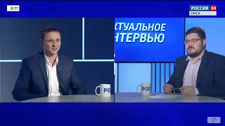 «Актуальное интервью» —  реализация в Омской области национального проекта «Производительность труда»