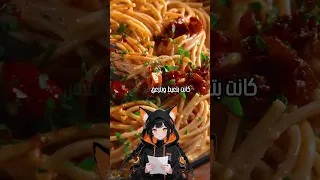 30 سنة تربية اتسددوا بـ توقيع مزو ر 