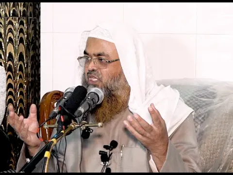 ওয়াসওয়াসা বিষয়ে কিছু প্রশ্নোত্তর শাইখ প্রফেসর ড. আবু বকর মুহাম্মাদ যাকারিয়া