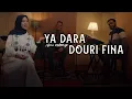 Download Lagu Ya Dara Douri Fina || ALMA ESBEYE || يا دارة دوري فينا - ألما ( Live Session )
