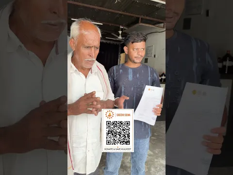 Jaat Taau ke Bete ko bachalo Dosto… #jaatekta #savekuldeep #kamaltanwar