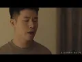 Jolin Tsai - 親愛的對象/Untitled (Cover by Colin 李瀚凌) 'Marry My Dead Body' Theme Song