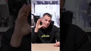نصائح مهمة للمبتدئين في الجيم 