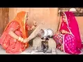 Download Lagu कामचोर बहु से नहीं होता रसोई का काम | देखे राजस्थान की पसंद देसी मारवाड़ी कॉमेडी | Rajasthani Comedy