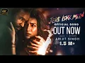 Download Lagu Arijit Singh: Tere Ishk Main (Officail Song): Dhanush, Kriti | A. R. Rahman, Aanand | Heaven Series