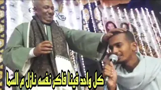 انبهار الامبراطور و ابداع الشاعر حميد الحطاب ليله حاجر السباعيه 