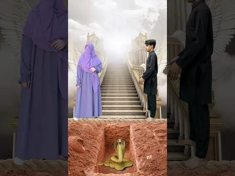 Ummi Inna 😊 #shorts #islamicshorts #shortvideo