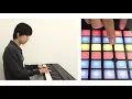 『明日への扉』 I WiSH / 川嶋あい （フル歌詞付き / Cover）【「あいのり」主題歌】