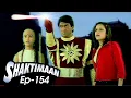 Lagu Superhero Episode 154 | चक्र की तलाश शक्तिमान vs अँधेरा कायम रहे | Hindi Kahaniya | Hindi TV Serial