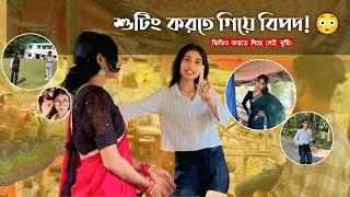 Majh Rastay Hotath Emon বৃষ্টি ! 😰 | Jim Roy Vlogs@JIMIRFANOFFICIAL 