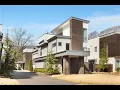 205 Wilbur Ave SE Atlanta GA 30316