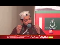 Download Lagu Mere Murshid De Salam Mere Murshid De Salam