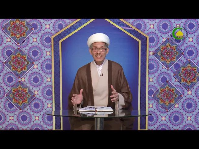 ⁣186 Paghatag ug Pagtagad sa Pipila ka Isyu sa Pagtoo ug Walay-Pagtoo (2)-Shaykh Montazer Bongalon