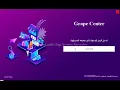 java cashier system