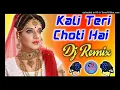 Download Lagu Kali Teri Choti Hai Paranda Tera Lal Ni DJ Ravi Agra