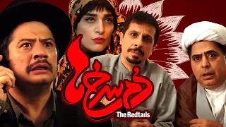 علی صادقی و جواد رضویان در دم سرخ ها فیلم کمدی ساخته آرش معریان 