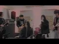 Download Lagu Marunouchi Sadistic (마루노우치 새디스틱)  - 시이나 링고 | 도쿄지헨 | Band Cover by NO:UU
