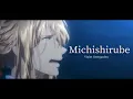 Download Lagu VIOLET EVERGARDEN ENDING 「AMV」- Michishirube