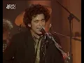 Andrés Calamaro - Te quiero igual/No woman no cry (Círculo de Bellas Artes de Madrid 1999)