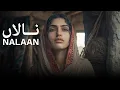 Lagu NALAAN (Cover) | Original by Faiz Mohammad Baloch | Iconic Balochi Song | BAIM Studio