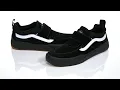 Vans Kyle Pro 2 SKU 9408012