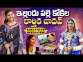 Download Lagu banjara singer