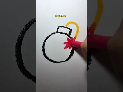 #一起學畫畫