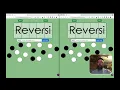 Code Othello as a Web App Part 15 Lobby - Uninvite Action