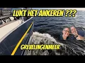 Download Lagu ⛵ Spannend vaaravontuur op Grevelingenmeer - Ankeren?
