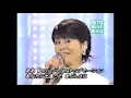 [ My heart is stop motion ] 2000 Tomoko Kuwae