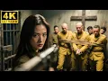 Download Lagu 日軍大佐撕開瞬間，特務少女連斬9名軍官，完成終極反殺！#movie #kungfu #抗日