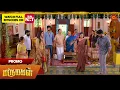 Download Lagu Next week in Marumagal - Promo | 13 Oct 2025 | Tamil Serial | Sun TV