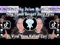 Download Lagu DJ TERBUAI AKU DALAM MULUT MANISMU | DJ GAUN MERAH STYLE LAMBADA VIRAL TIKTOK 2025 REMIX MENGKANE  