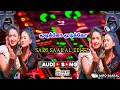Download Lagu Moodikko Moodikko Kanna Moodikko Song💫Digital Echo Mixing🎶🎚️#echo #songs #dj @Saro_Saaral